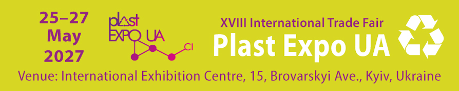 PLAST EXPO UA - 2027