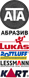 List of participants for International Industrial Forum 2021
