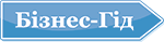 List of participants for International Industrial Forum 2021
