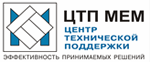 List of participants for International Industrial Forum 2021