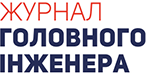 List of participants for International Industrial Forum 2021