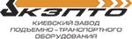 List of participants for International Industrial Forum 2021