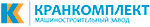 List of participants for International Industrial Forum 2021