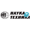 List of participants for International Industrial Forum 2021