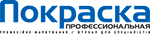 List of participants for International Industrial Forum 2021