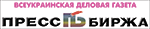 List of participants for International Industrial Forum 2021