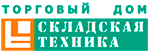 List of participants for International Industrial Forum 2021