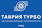 List of participants for International Industrial Forum 2021