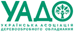 List of participants for International Industrial Forum 2021