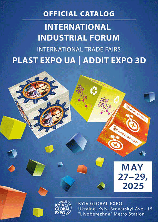 Exhibitors' catalogue Plast Expo UA '2025 Kyiv Global Expo, Kyiv Ukraine IEC