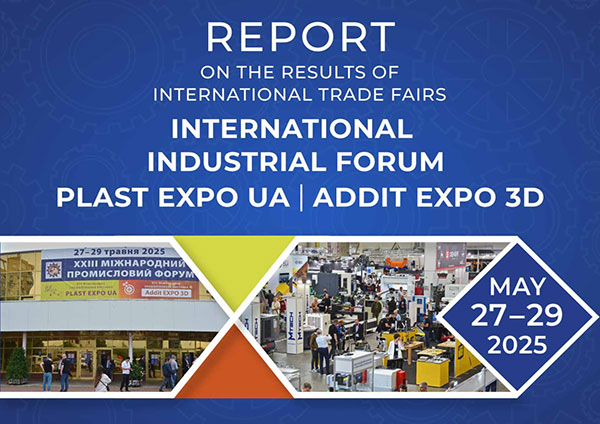 International Industrial Forum '2025, Kyiv Global Expo, Kyiv Ukraine IEC