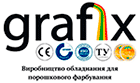 Перелік учасників виставки Plast Expo UA - 2025