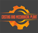 List of participants for Plast Expo UA - 2025