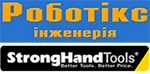 Перелік учасників виставки Plast Expo UA - 2025
