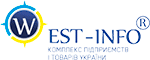 Перелік учасників виставки Plast Expo UA - 2025