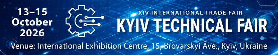 KYIV TECHNICAL FAIR - 2026