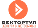 Перелік учасників виставки Міжнародний технічний ярмарок - 2026
