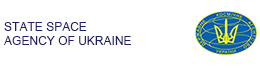 State Space Agency of Ukraine