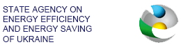 State Agency on Energy Efficiency and Energy Saving of Ukraine