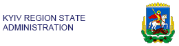 Kyiv Region State Administration