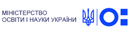 Міністерство освіти і науки України