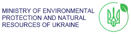 Ministry of Energy and Environmental Protection of Ukraine