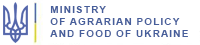 Ministry of Agrarian Policy and Food of Ukraine