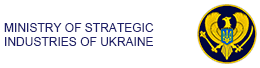 MINISTRY OF STRATEGIC INDUSTRIES OF UKRAINE