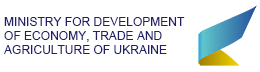 Ministry for Development of Economy, Trade and Agriculture of Ukraine