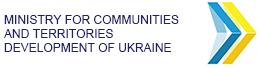 Ministry for Community and Territory Development of Ukraine