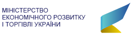 Міністерство розвитку економіки, торгівлі та сільського господарства України