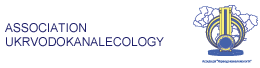 Association Ukrvodokanalecology