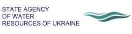 State Agency of water resources of Ukraine